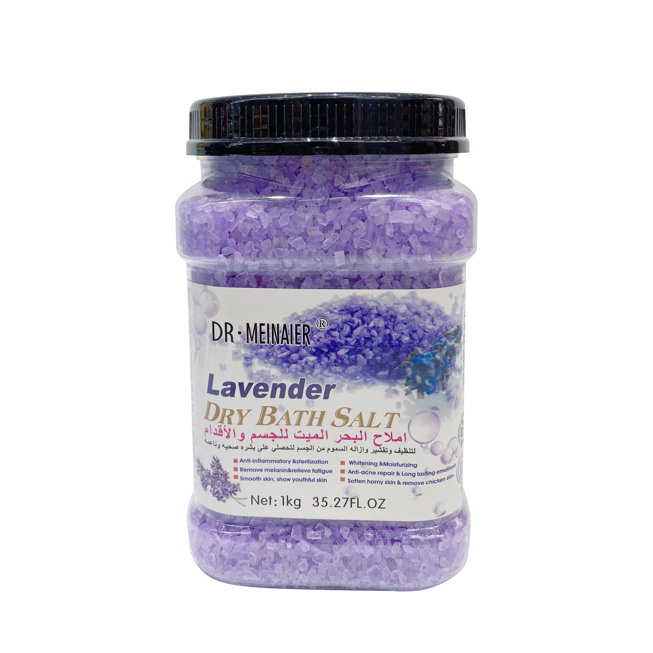 Natural Sea Salt with Rose Flowers Bath Salt Body Foot Scrub Exfoliating Anti Cellulite Skincare