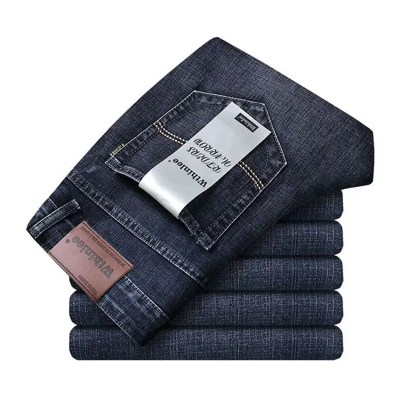 Summer Lightweight Fitted Straight Leather Business Casual Men's Cotton Stretch Denim Jeans