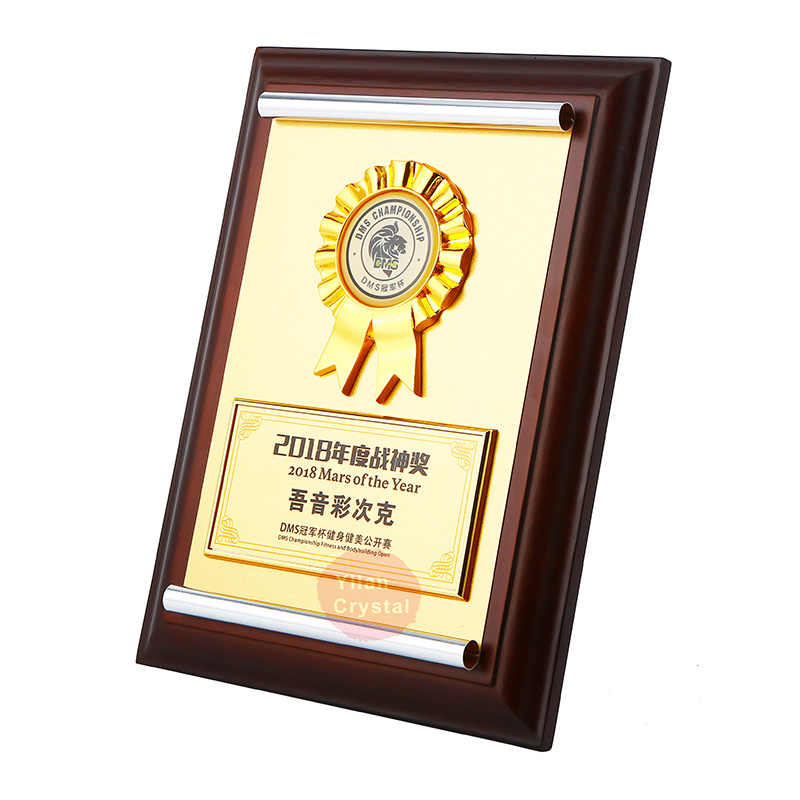 Wholesale Popular MDF Wood Trophy Award Shield Stand For Certificate Of Authorization Wooden Plaque