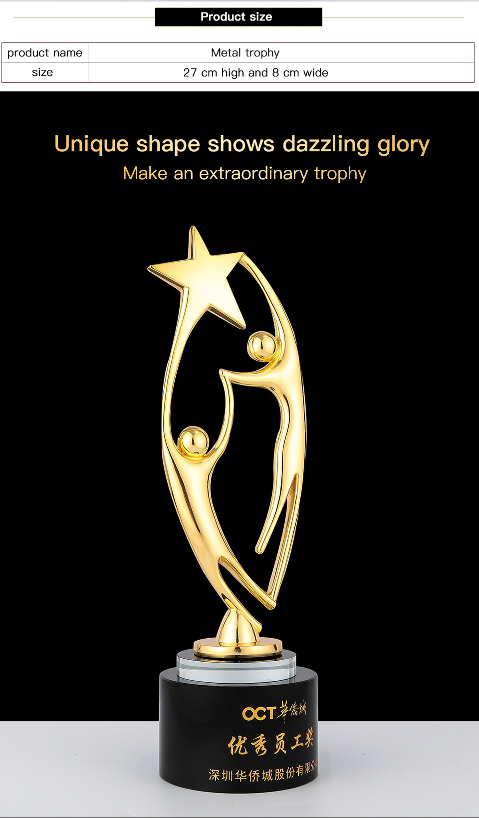 Honor of crystal Plaque Customized Creative Metal Trophy Award Resin Trophy Commemorative Gift Crystal Trophy Award