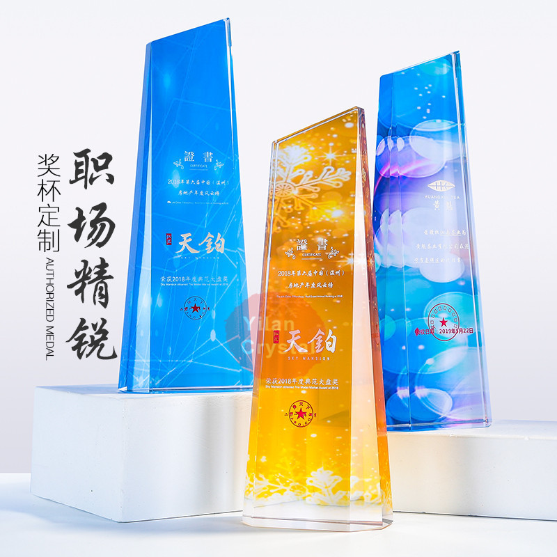 Hot Sale UV Color Printing k9 Crystal Trophy For Basketball Match Trophy