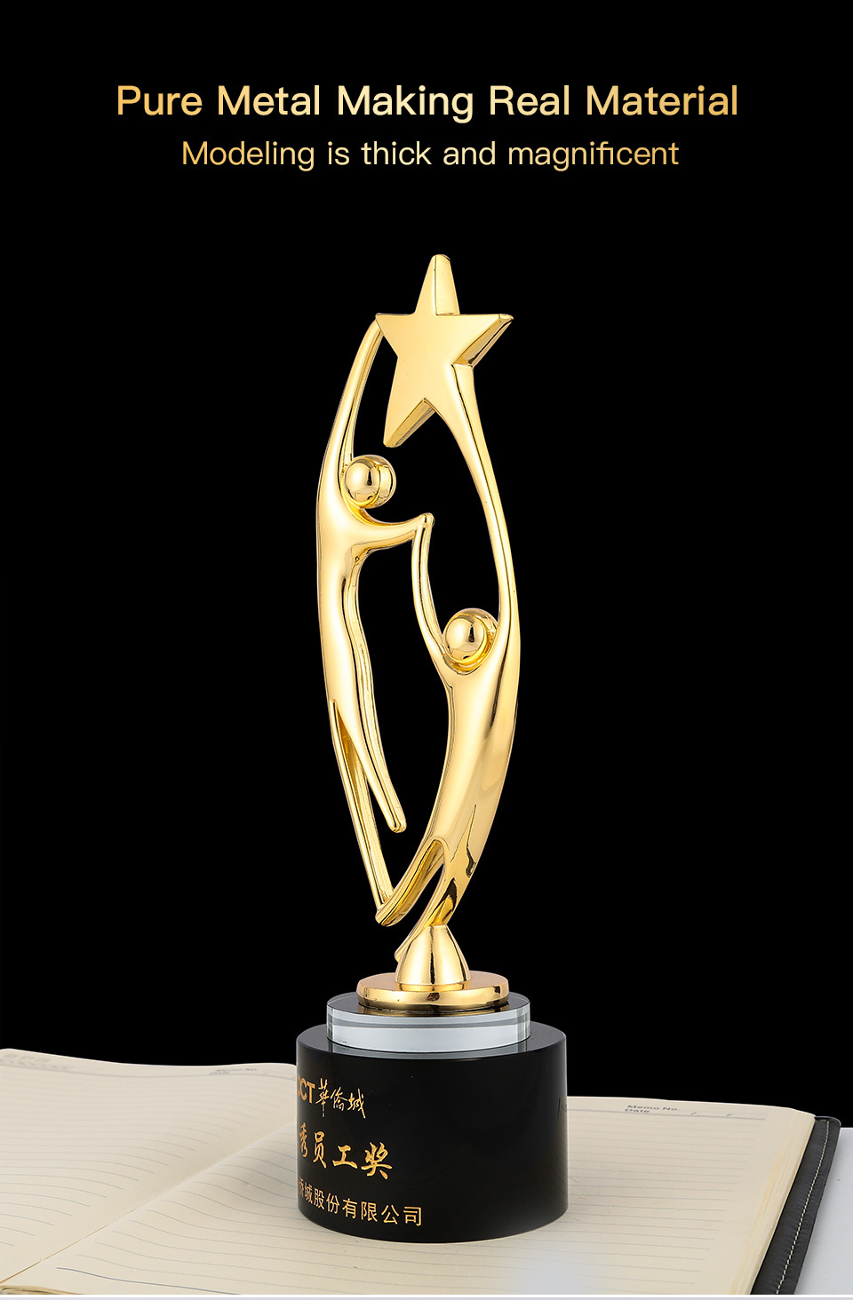 Honor of crystal Plaque Customized Creative Metal Trophy Award Resin Trophy Commemorative Gift Crystal Trophy Award