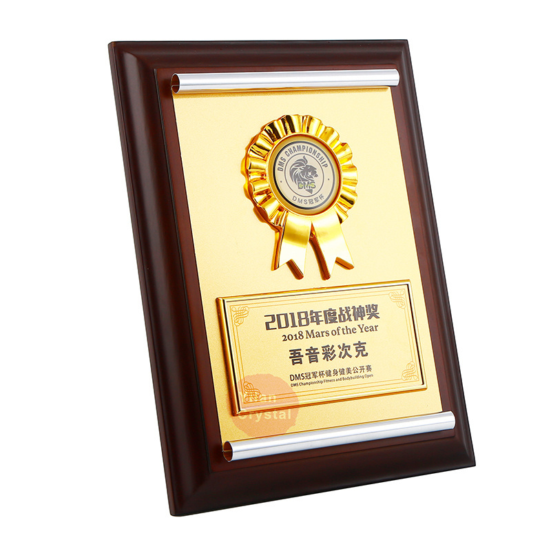 Wholesale Popular MDF Wood Trophy Award Shield Stand For Certificate Of Authorization Wooden Plaque