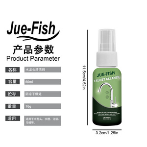 Household faucet cleaner sink refurbishment scale remover polishing rust bright spray clean decontaminate Water Faucet Detergent