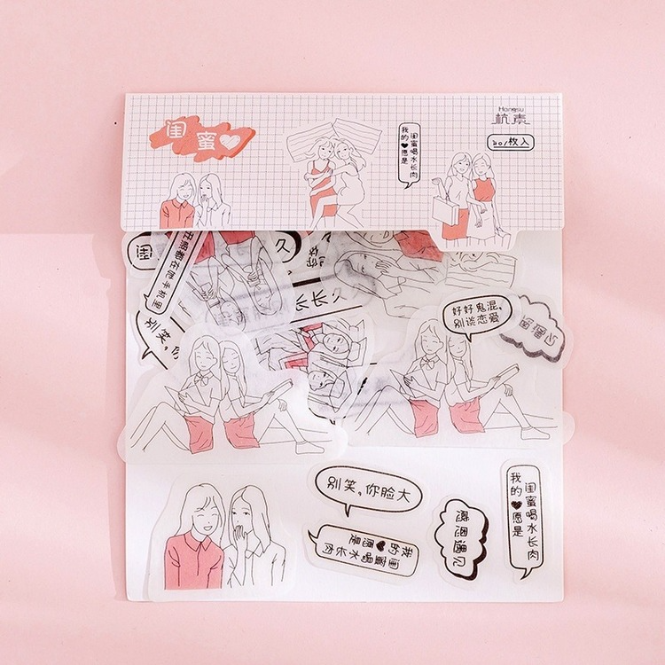 Handbooks stickers bag little people DIY material diary decoration