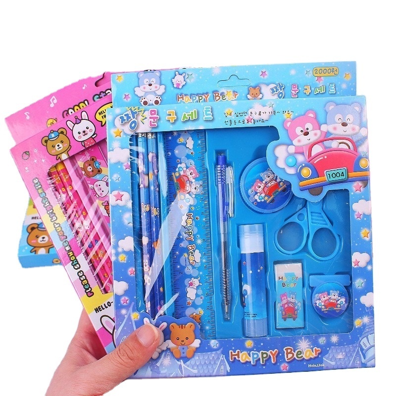 Children's Stationery Set Gift Box Primary School Learning Supplies School Stationery 8-piece Set Gifts Children's Set