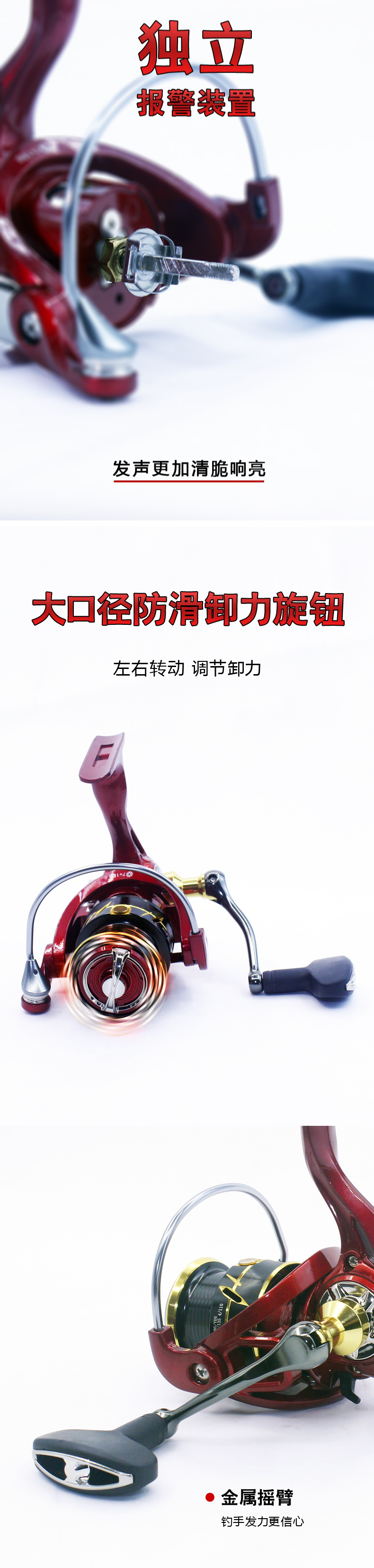 Bearings Waterproof Left Right Hand Ultra Light Baitcasting Fishing Reel japan used fishing reel spinning shimano stella