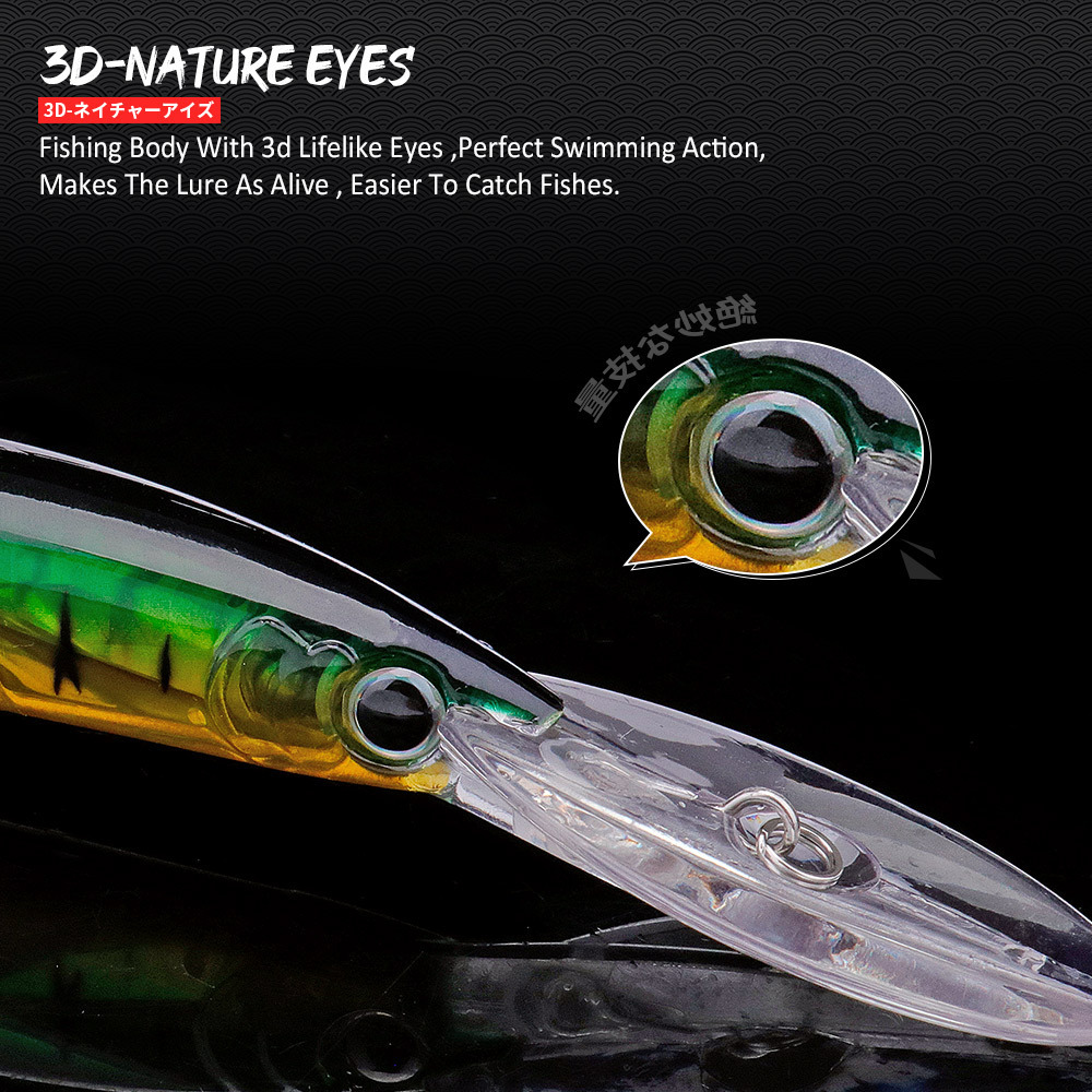 Carp Fishing Peche Leurre minnow lure sinking Sinking Shaking Wobbler Fishing lure Bait minnow leurre