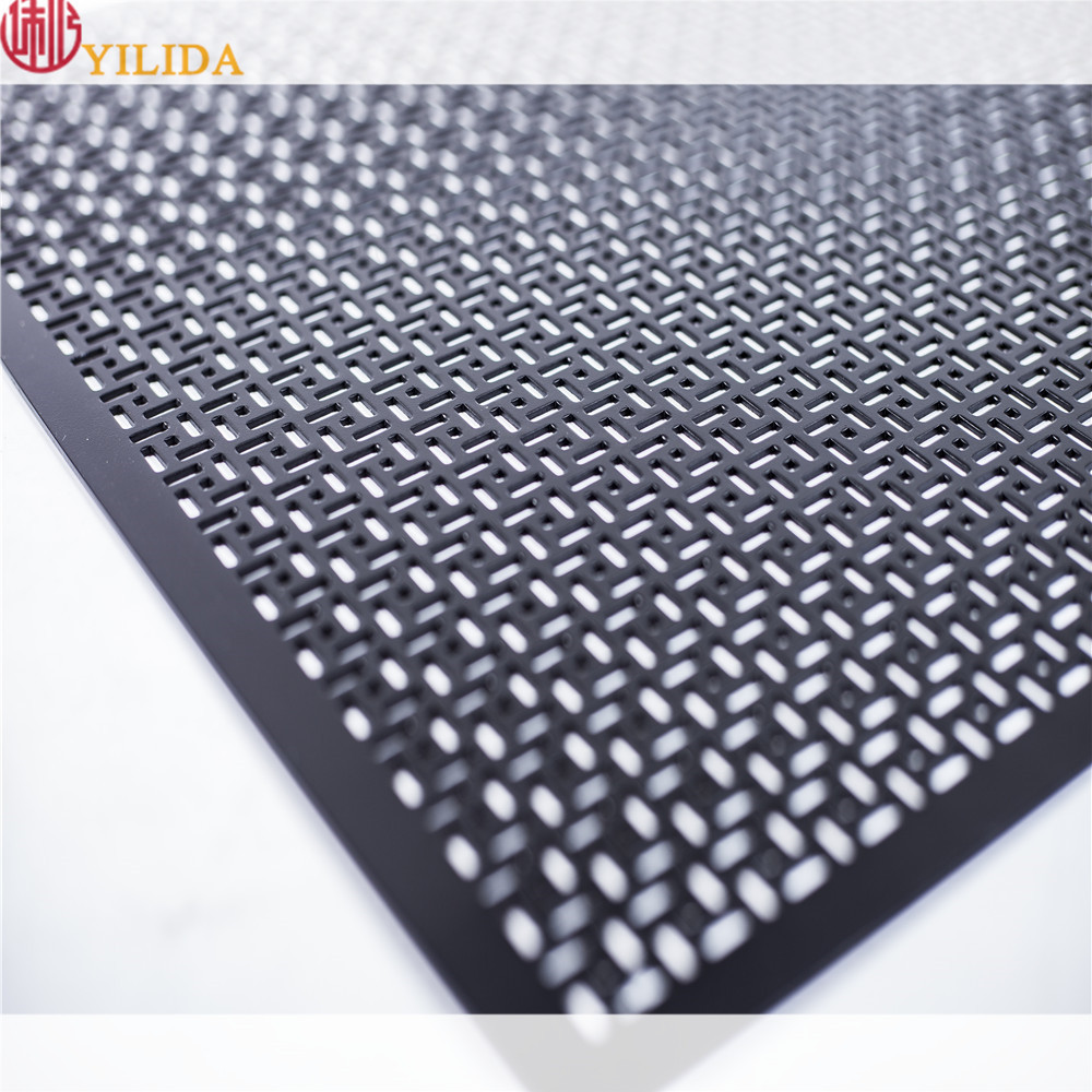 aluminum perforated metal screen sheet