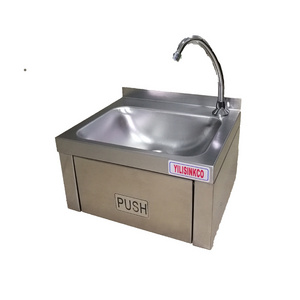 New Products Knee Operated Portable Commercial Hospital Stainless Steel Hand Wash Sink