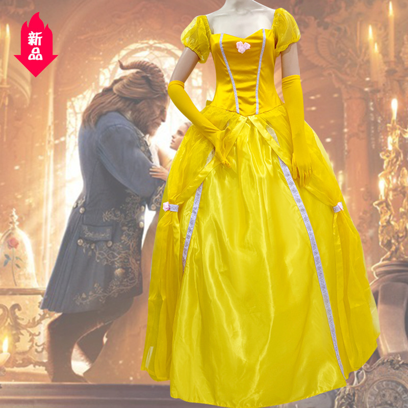 Halloween Costume Cos Belle Princess Dress Adult Beauty And The Beast Belle Snow Masquerade Costume Lady's Halloween Costumes