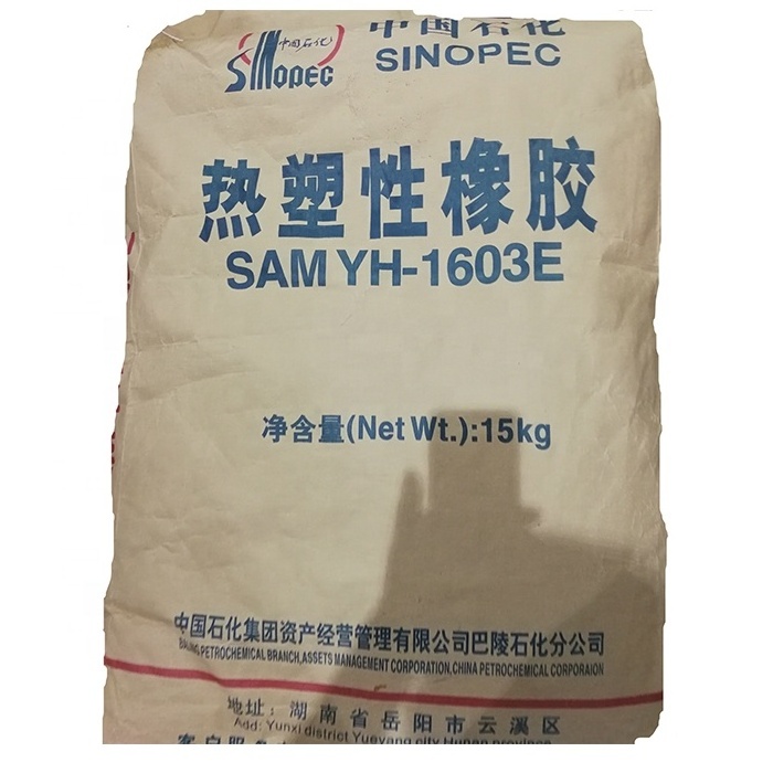 Best Selling Cost price Full extension sbs 411 sbs rubber price