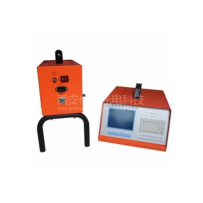 SV-YQ smoke opacimeter opacity meter exhaust gas analyzer