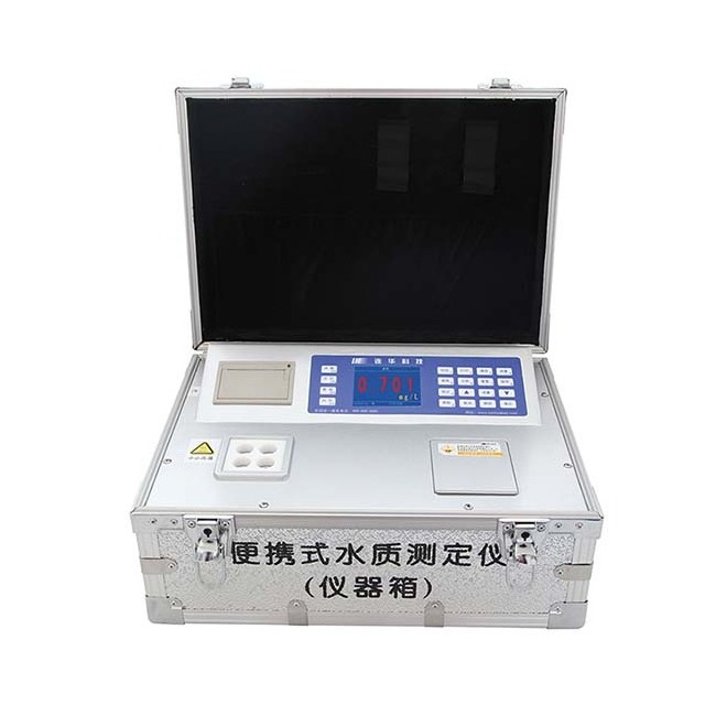 5B-2 (H) type (V8) compact multi-parameter water quality analyzer