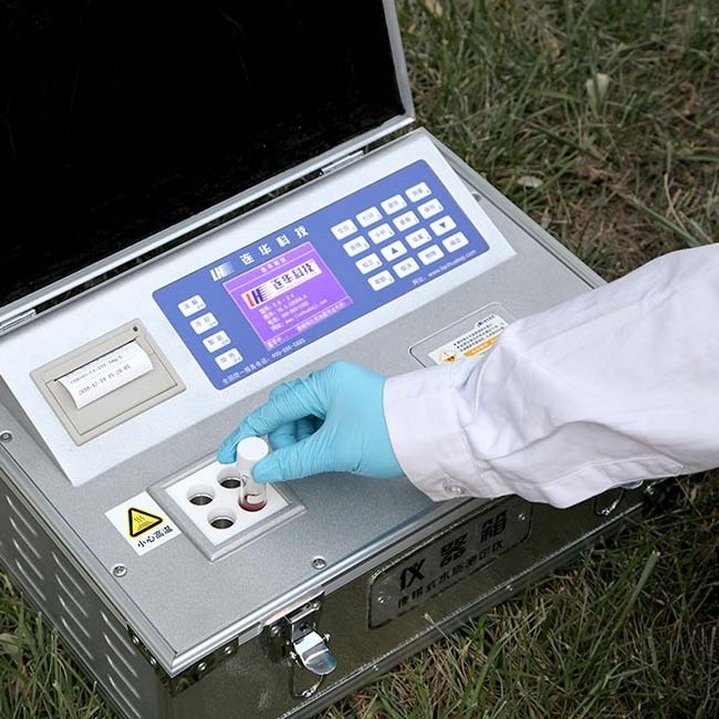 5B-2 (H) type (V8) compact multi-parameter water quality analyzer