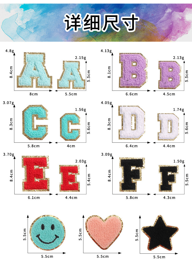 Wholesale custom packaging alphabet letter embroidery applique golden edge iron on pink chenille patches