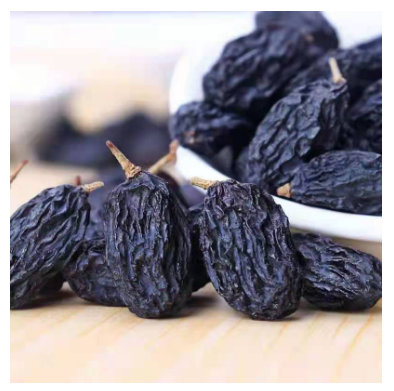 Gem Raisin Black Beauty finger black currant gold finger Raisin dry instant seedless