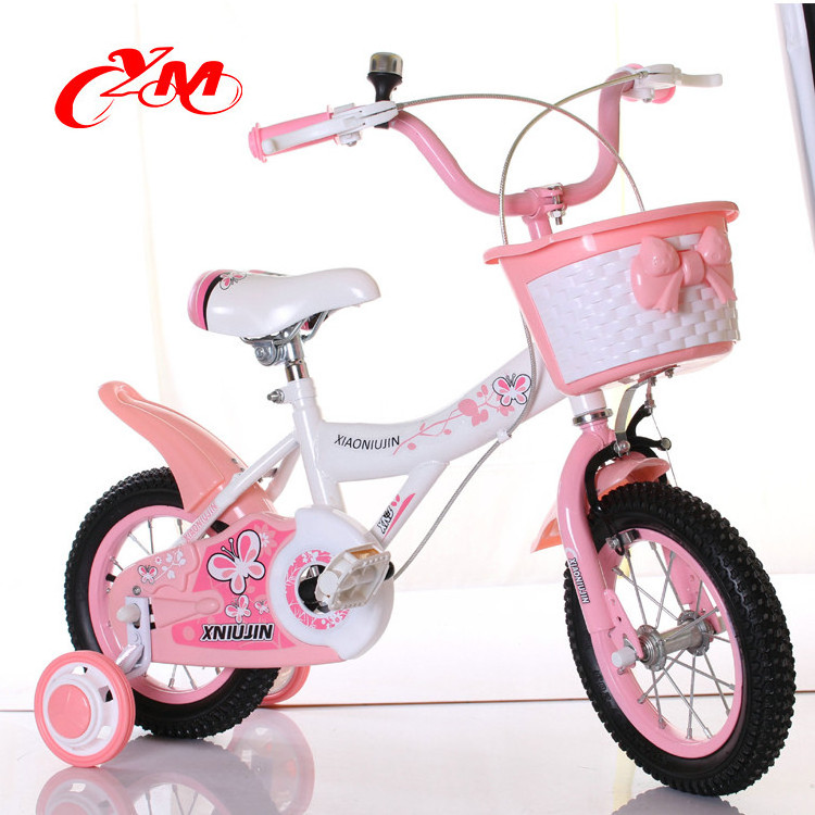 old style mini bikes kids for sale pedal free bikes for kids/perfect kids bicycle/pink 7 year old bicycles for children 16 inch