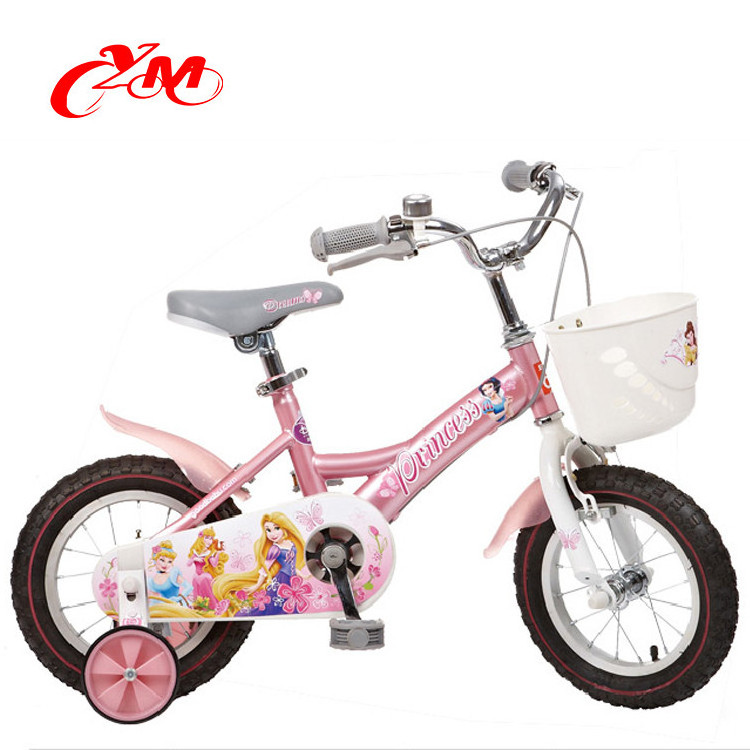 old style mini bikes kids for sale pedal free bikes for kids/perfect kids bicycle/pink 7 year old bicycles for children 16 inch