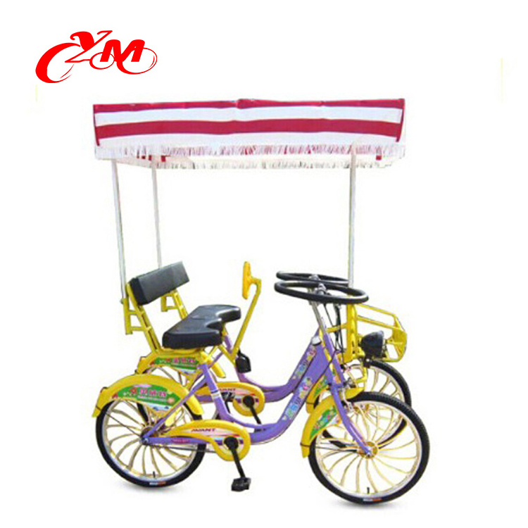 Fun Pedal Family Quadricycle for 2 person/ 2 seats surrey bikes/20 inch bike rims