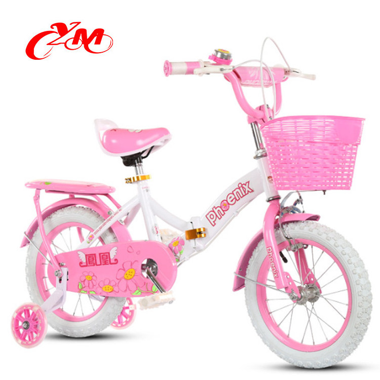 old style mini bikes kids for sale pedal free bikes for kids/perfect kids bicycle/pink 7 year old bicycles for children 16 inch