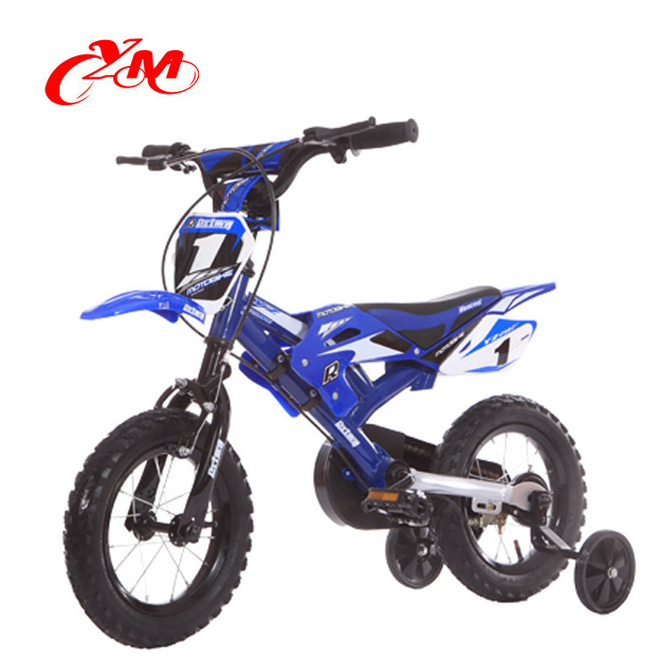 Manufacturer wholesale cheap kids bicycle with training wheel/Yimei motorcycle bicycle for kids/OEM kids dirt bike bicycle