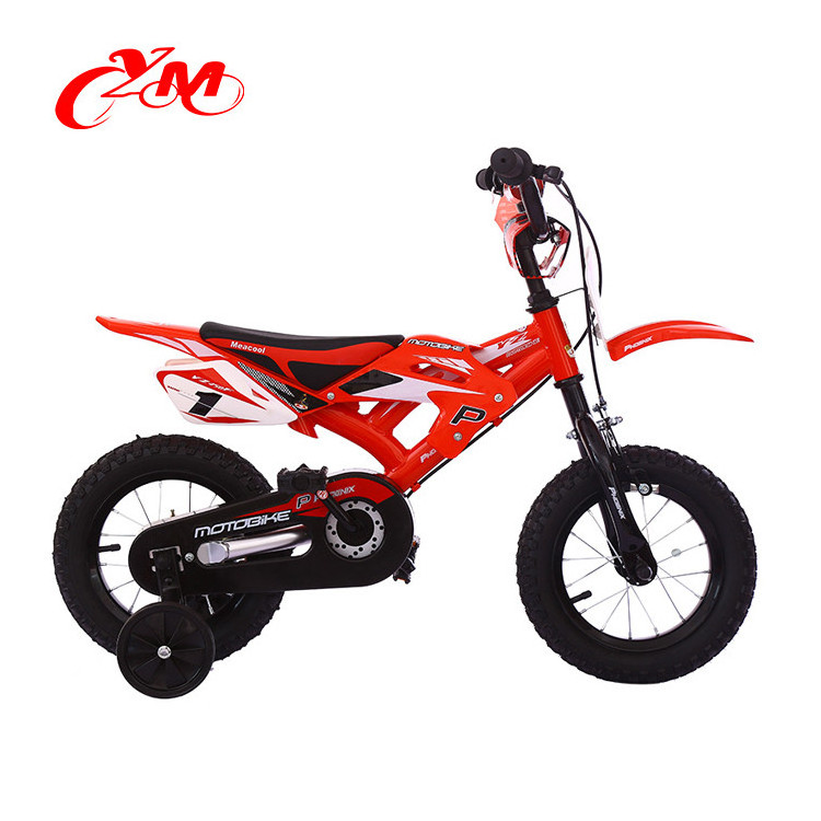 Manufacturer wholesale cheap kids bicycle with training wheel/Yimei motorcycle bicycle for kids/OEM kids dirt bike bicycle