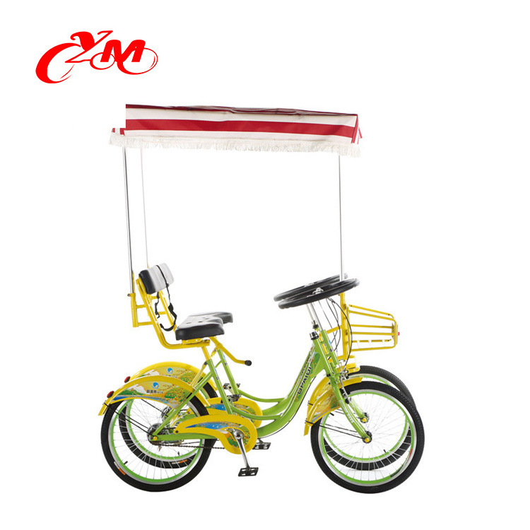 Fun Pedal Family Four Person surrey bike/ Christmas surrey bike 6 person/surrey bike canopy