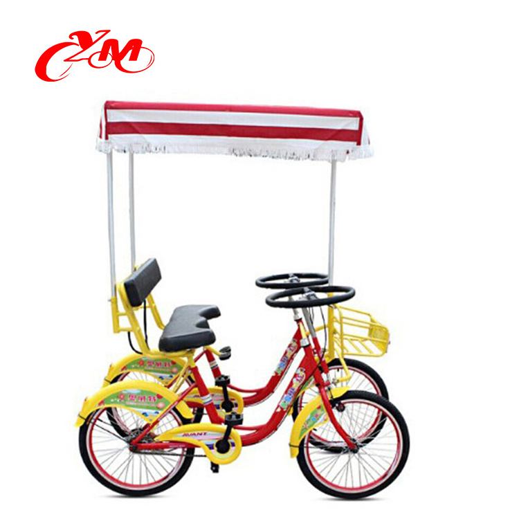 Fun Pedal Family Quadricycle for 2 person/ 2 seats surrey bikes/20 inch bike rims