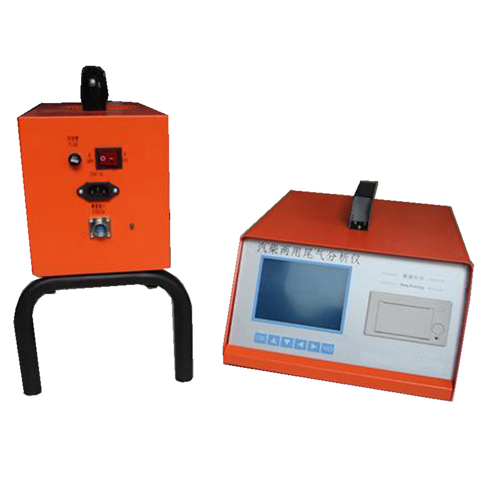 Portable Gas Analyzer SV-5Q Exhaust Gas Analyzer For Both Gasoline And Diesel Vehicles