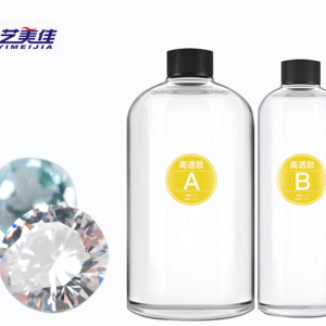 Wholesale Epoxy Resin Glue for Jewelry Flat Grinding