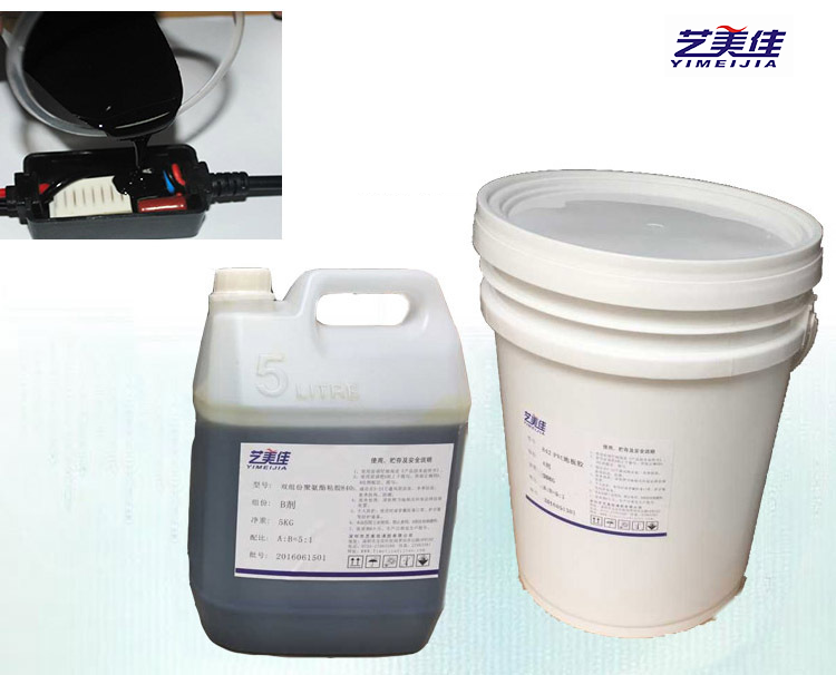 Detachable Electronic Component Potting Glue