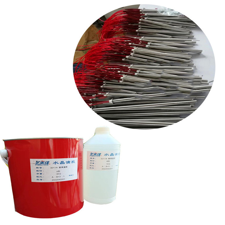 Yimeijia High temperature resistant AB adhesive electric heaters high temperature sealant