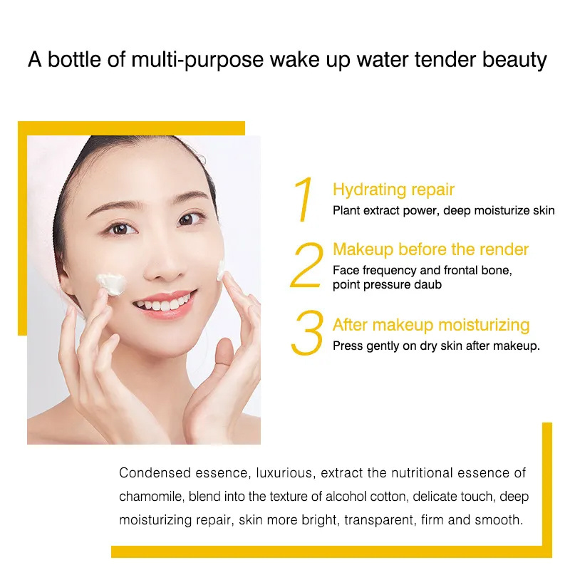 Chamomile Nourish cream skin whitening lotion korean anti aging lightening Hydrating carnosine anti-sugar Face Cream