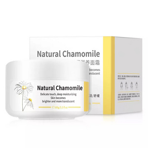 Chamomile Nourish cream skin whitening lotion korean anti aging lightening Hydrating carnosine anti-sugar Face Cream