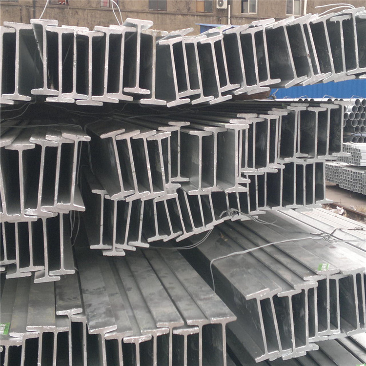 High strength Structural carbon steel H beam