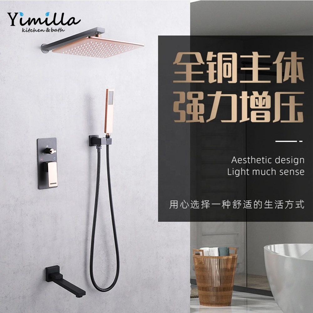 Black & rose gold Rainfall Bath Shower Faucet 3 Function Shower System Set with 10'' High Pressure Rain Shower Head