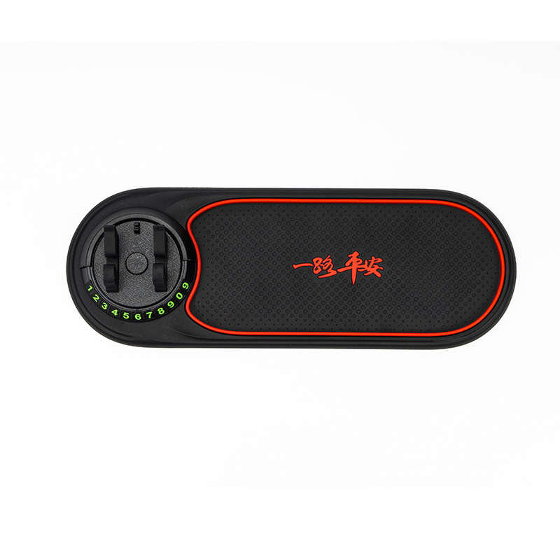 Suitable For Byd Denza Car Mobile Phone Anti-Slip Mat PVC Dashboard Multi-Function Navigation Mobile Phone Holder