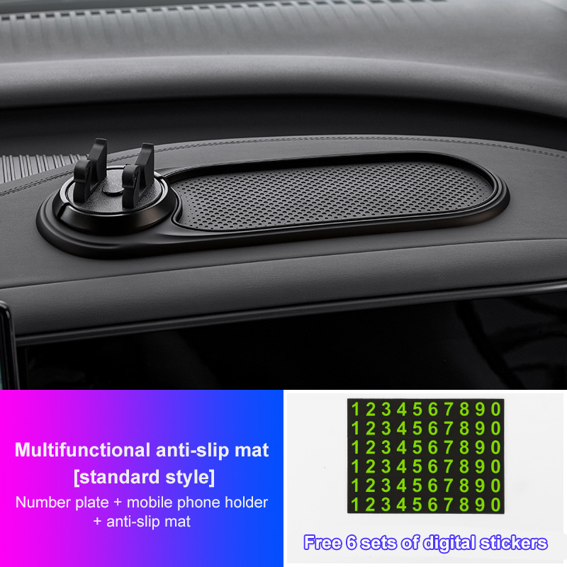 Suitable For Byd Denza Car Mobile Phone Anti-Slip Mat PVC Dashboard Multi-Function Navigation Mobile Phone Holder