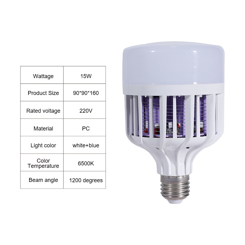 Mosquito Killing Lamp Bulb Electronic Lamp E27 Household Anti-mosquito Dual-use Bulb Catch Killer Mosquito Light White