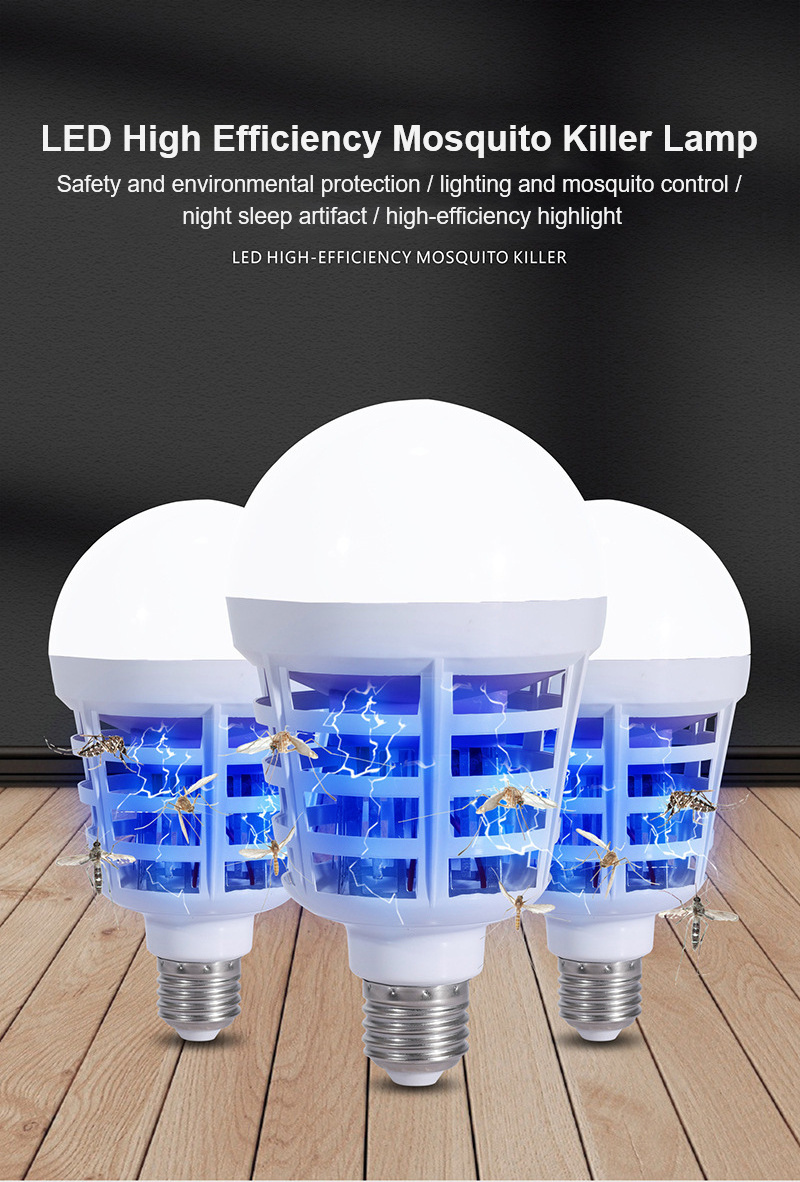 Mosquito Killing Lamp Bulb Electronic Lamp E27 Household Anti-mosquito Dual-use Bulb Catch Killer Mosquito Light White