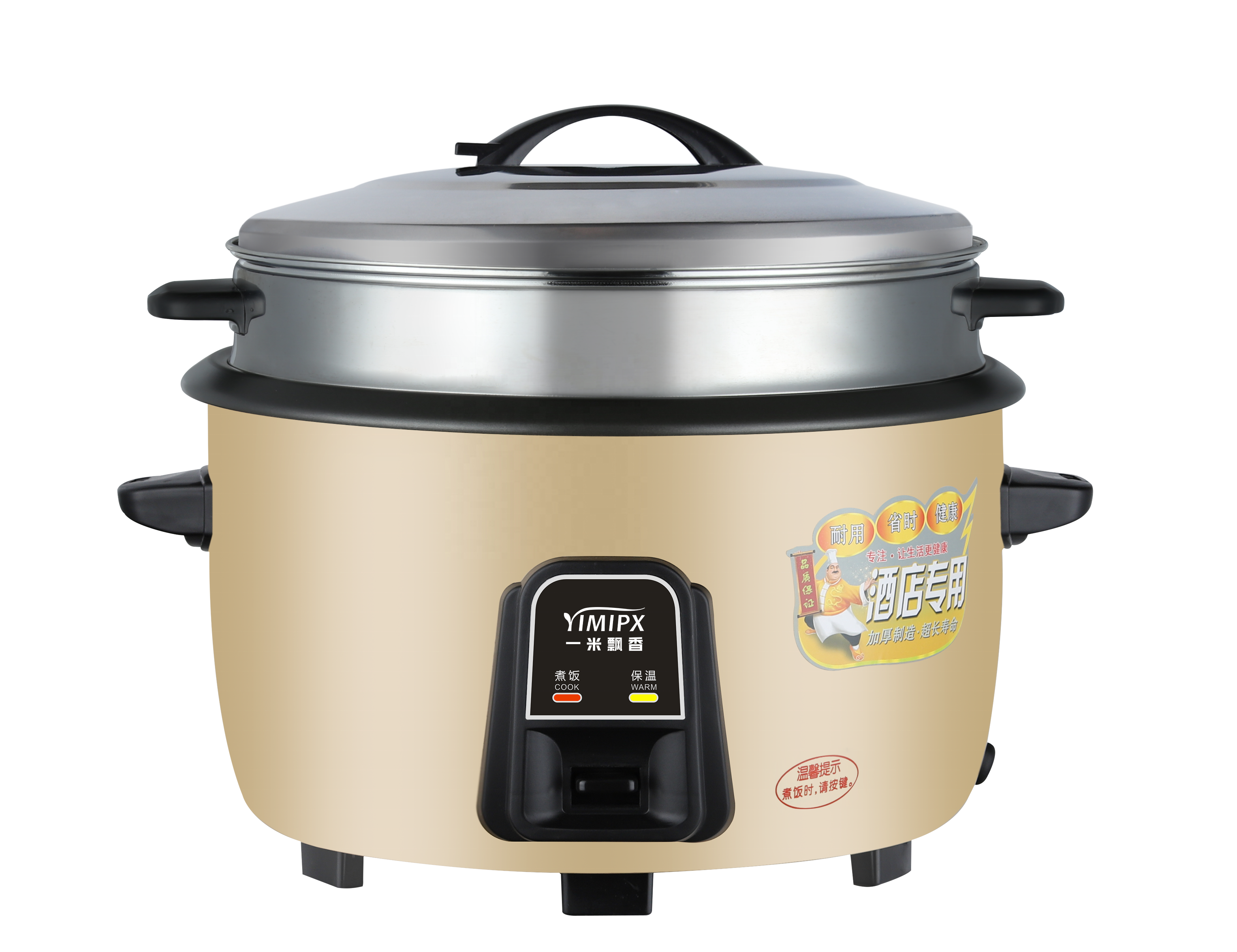 Electric Horno Piano Stainless Steel Cylinder Aluminum Alloy 12 Cup Nonstick Electric Rice Cooker