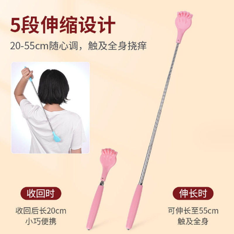 Customized Logo New Design Bear Claw Telescopic back scratcher extendable Manual massager for Elderly Women