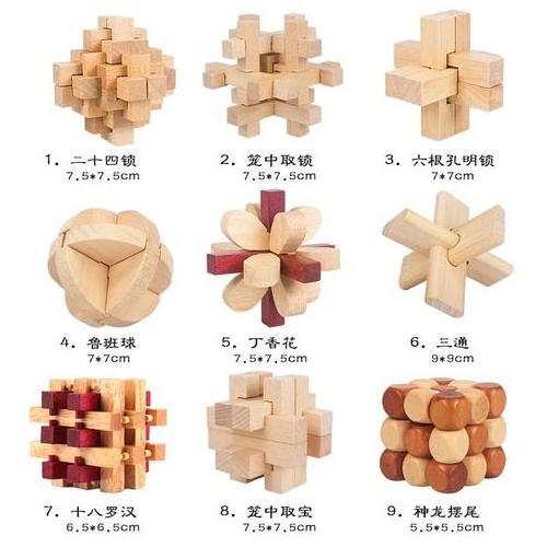 Wholesale Wooden Brain Game Brain Teaser 3D IQ Bamboo Puzzle Luban Lock & LubanLock Classical Chinese Puzzle Project