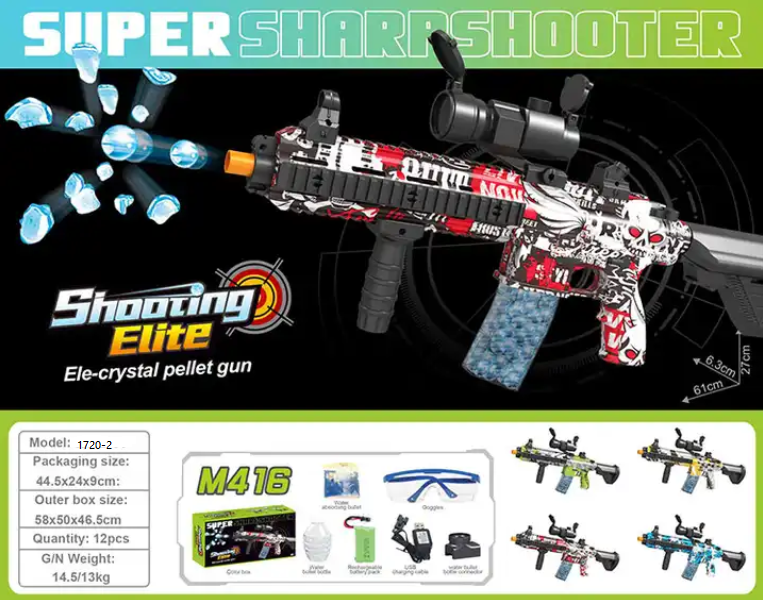 Air Power Gun With Soft Bean Splat Gel Ball Gun Blaster Electric Outdoor Toy M416 Gel Ball Blaster