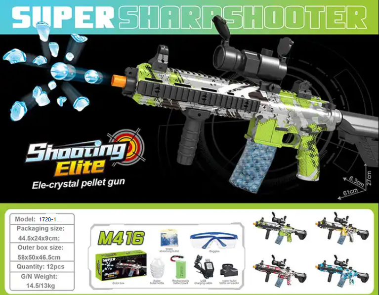 Air Power Gun With Soft Bean Splat Gel Ball Gun Blaster Electric Outdoor Toy M416 Gel Ball Blaster