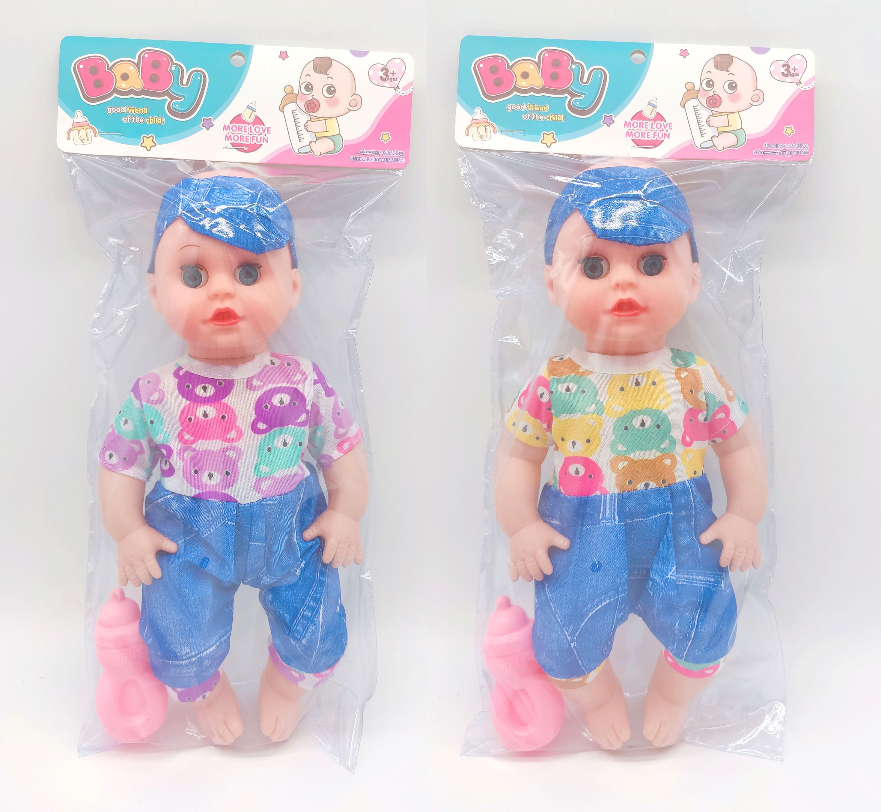 Play Toys Movable Eye Hand Foot Move  doll for sale feeding bottles with IC  Kids Doll Toy 14 Inch