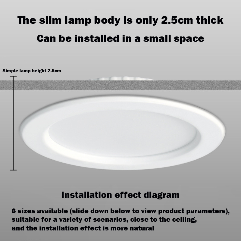 LED downlight embedded anti-glare ceiling light living room ceiling hole light 2.5 inches 3.5 inches without main light