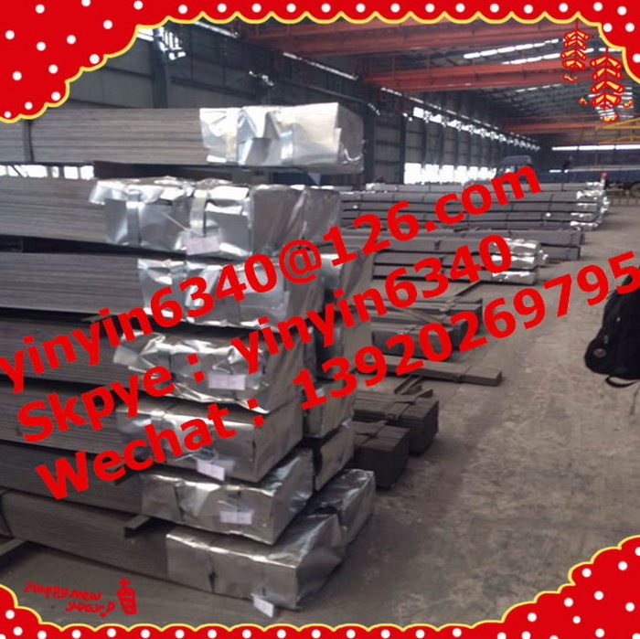 China manufacture First Grade s45c carbon steel flat bar