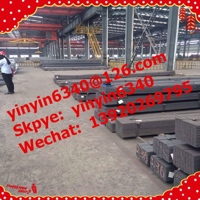 China manufacture First Grade s45c carbon steel flat bar